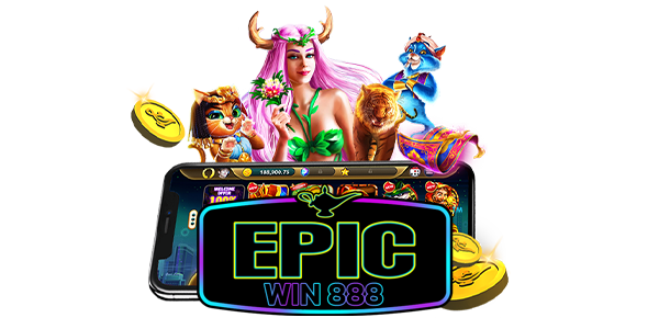 Epicwin ระบบมั่นคงปลอดภัย