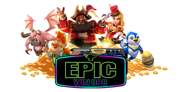 ทางเข้า Epicwin เว็บตรงอัปเดตล่าสุด
