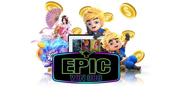 สมัคร Epicwin รับเงินรางวัลไม่อั้น